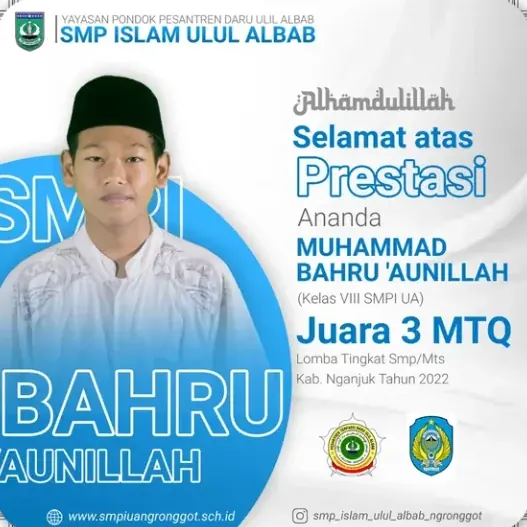 Poster prestasi: Juara 3 MTQ Tingkat SMP/MTs — Muhammad Bahru ’Aunillah · Kelas VIII, SMP Islam Ulul Albab